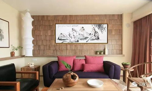 不一样的生活品位，用挂画提升居家美感